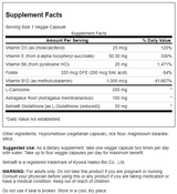 Swanson Telomere Advantage Antienvejecimiento · 60 Cápsulas Veg