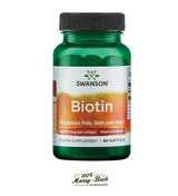 Swanson Biotina Alta Potencia 10.000 mcg · 60 Softgels